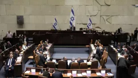 Parlamento de Israel
