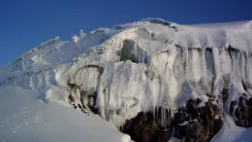 Parque Los Nevados