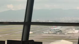 Torre de control El Dorado