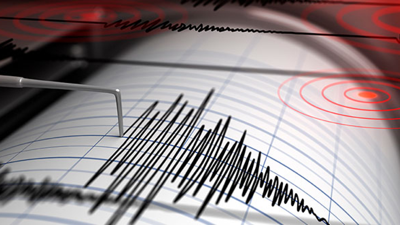 Sismo 21 julio