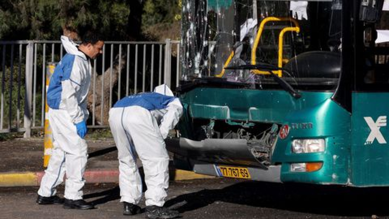 Ataques con bombas en Jerusalén dejó al menos un muerto y 14 heridos