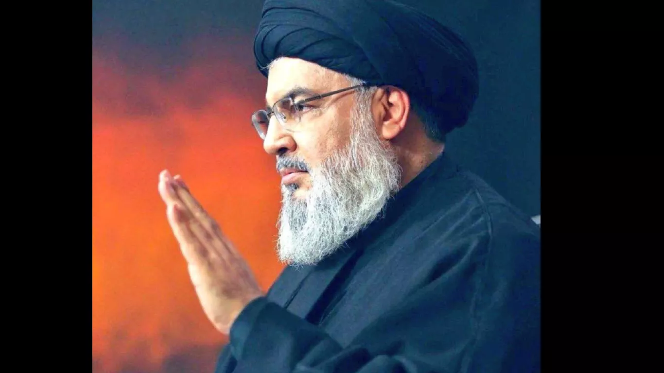 NASRALLAH