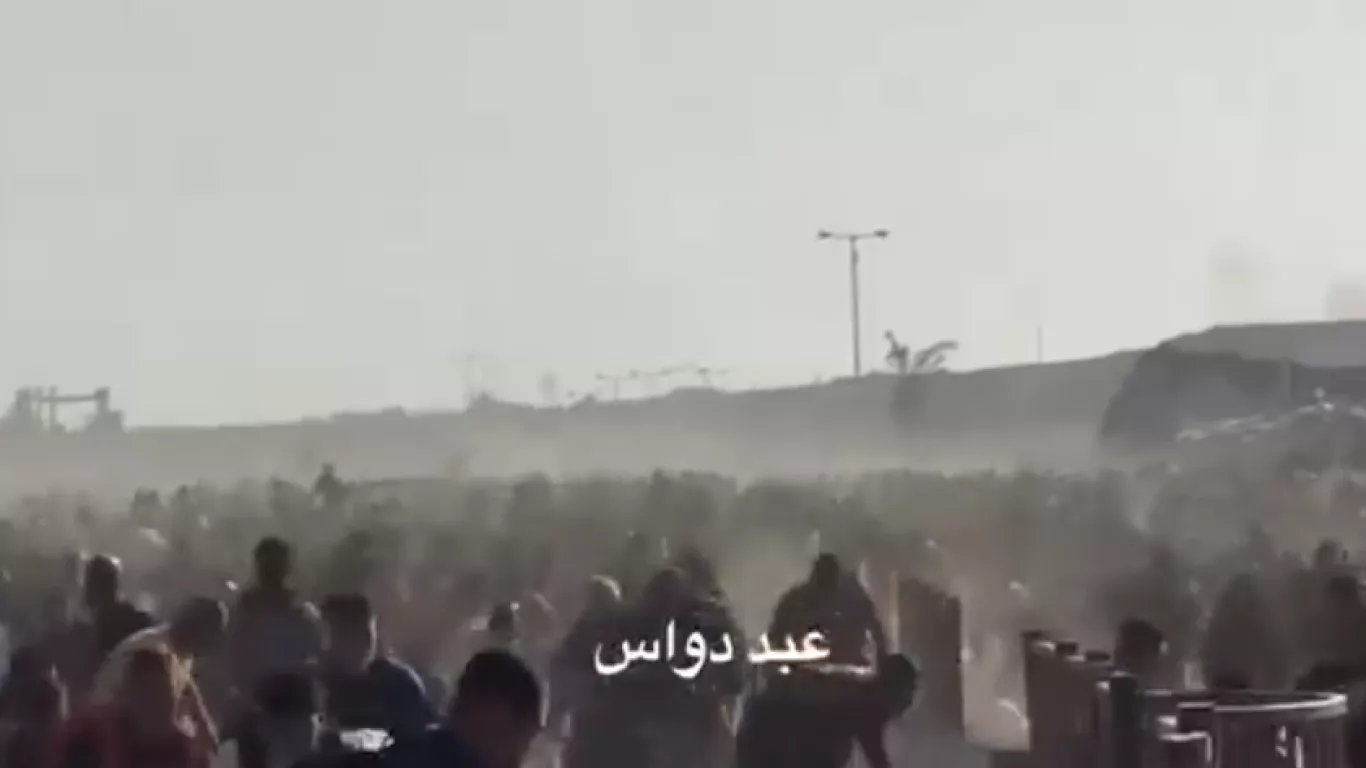 fundacion humanitaria gaza