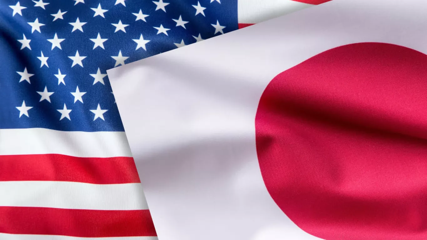 Banderas Estados Unidos y Japón