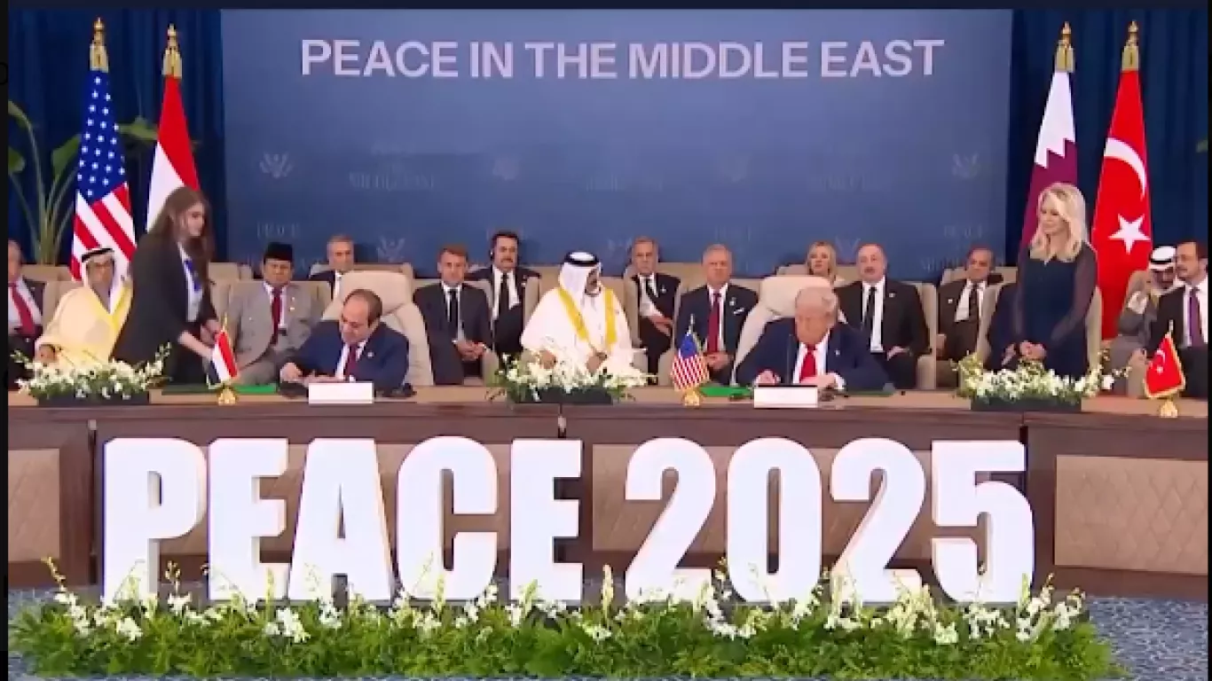 Firma del fin de guerra en Gaza